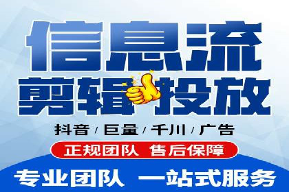 行业领先：竞价SEM托管案例剖析